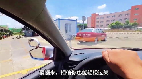 驾考要点丨科目二重点突破倒车入库7大关键