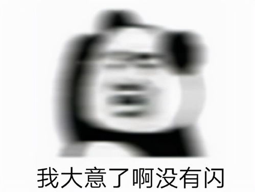 这波学生党赢了百万未成年集中登录,把腾讯服务器给挤炸了