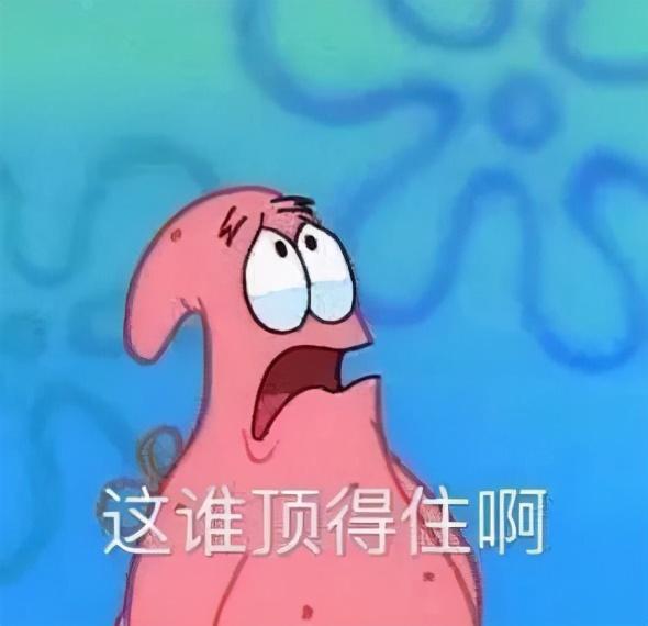 中秋国庆喜相逢,假期防胖小妙招来啦