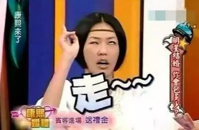 如何用200元hold住春节的所有场合,稳坐合照c位
