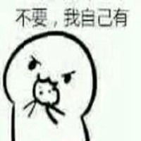 偷次小饼干噎住表情包微信头像图片大全