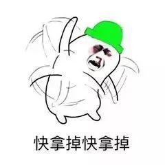 办办说天气丨双十一买的秋冬衣服到了吗马上真正超凶的冷空气就要来了