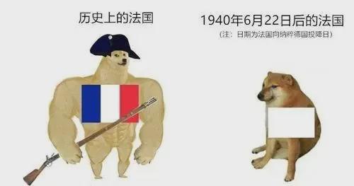 菲律宾被中国海警水炮喷得举白旗,是要向中国投降吗