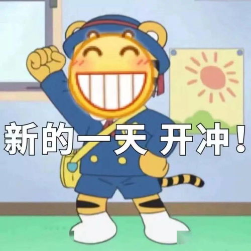 盘点天津人的20个好消息帮你赶走乌云