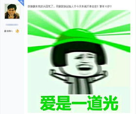 惨烈云南一少年骑摩托飙车身亡只是为当网红晒特技
