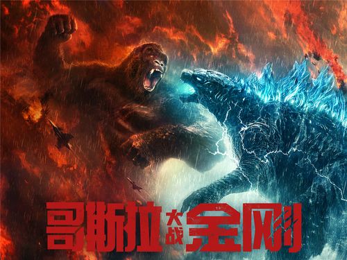 哥战金上映70天仍未下线,骂李焕英放映太久的人哪去了