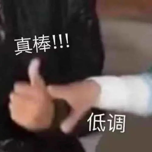 被骗22万后,她和骗子网恋8个月,还把他骗回了国897拍案