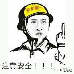 近日栾川叫河发生两起严重交通事故...