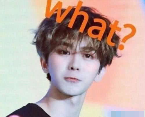 表情蔡徐坤表情包亲一口你就是我的人,确定不亲我一下表情