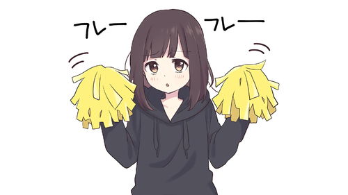 每日表情包