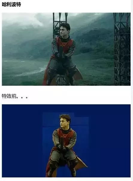 如果没有特效师,我宁可看五年高考,三年模拟也不去看电影