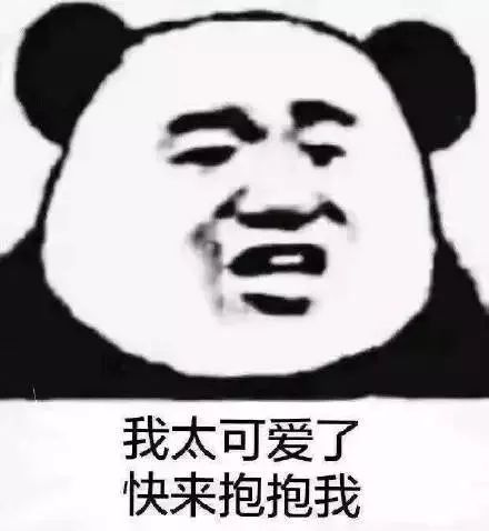 单身慎点情侣之间发什么表情包网友快收藏,万一有对象了呢