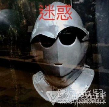 文艺复兴骑士头盔表情包骑士头盔表情图片v1.0最新版