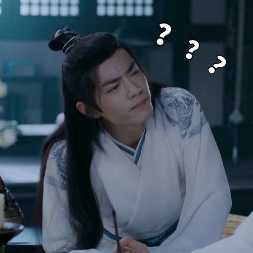 为什么肖战罗云熙的眼角都是红红的