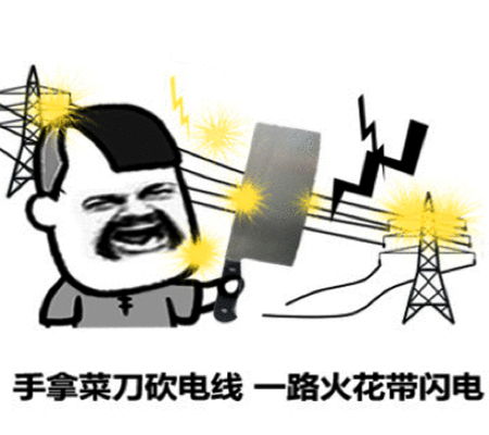 幽默笑话记得第一次相亲对方是看着有些柔弱的男生,聊了一会