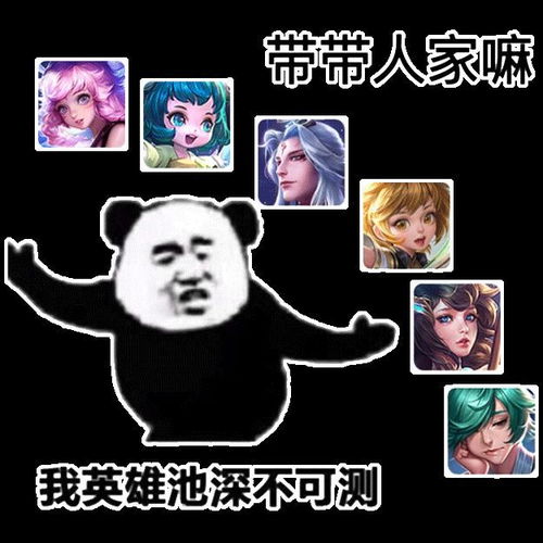 表情包动图埋哪我都想好了