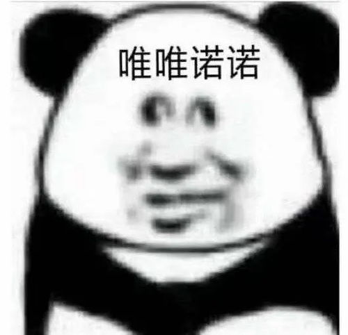 昨天在餐厅被店员严厉质问替店员尴尬