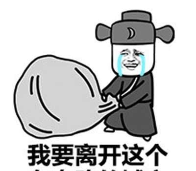 开心一笑有个同事很瘦,排骨中的精排骨他特别喜欢健身妹子