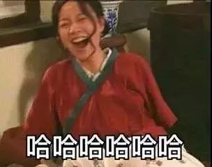 暑假必备...肥宅神仙水