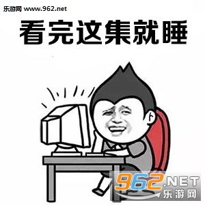 拿着铁锹的表情包危险行为