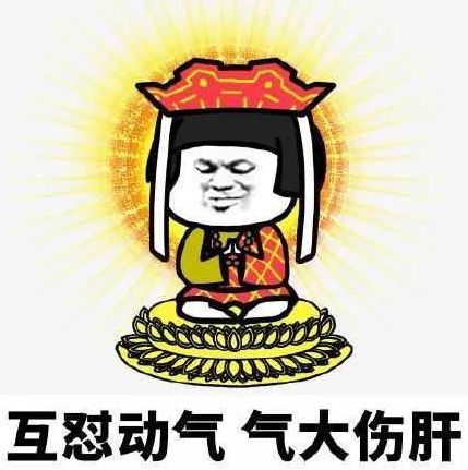 龙年春晚这回又被谁渗透了