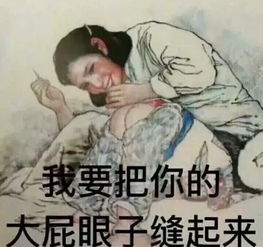 老师,算我求你了别再秀了行吗哈哈哈哈