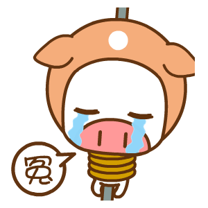 帽帽猪表情翔通动漫