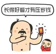 魔都有500多家春节不打烊的运动场馆助你光吃不胖还不赶紧动起来