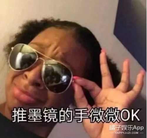 从最帅相声演员到抖音谐星,他真该火了