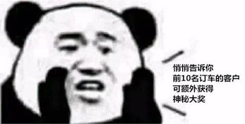 一汽大众双12钜惠暖冬之旅团购会常德裕安一汽大众新闻资讯