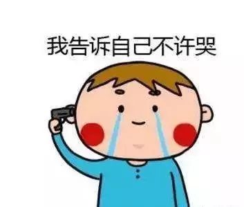 街访衢州小学生,绝对是90后被黑的最惨的一次,中年危机