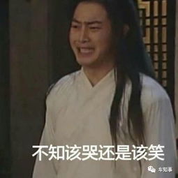 2018重庆车展落幕,大事件回顾这里全