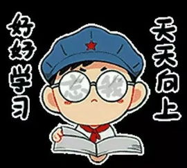 中国电商讲师大赛西南赛区暨贵阳市首届跨境电商讲师大赛今日落幕