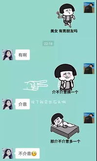 520表白情话520花式表白套路