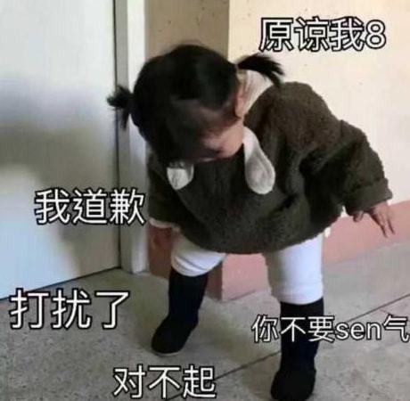 轻松一刻文化输出,老外万圣节也烧冥币
