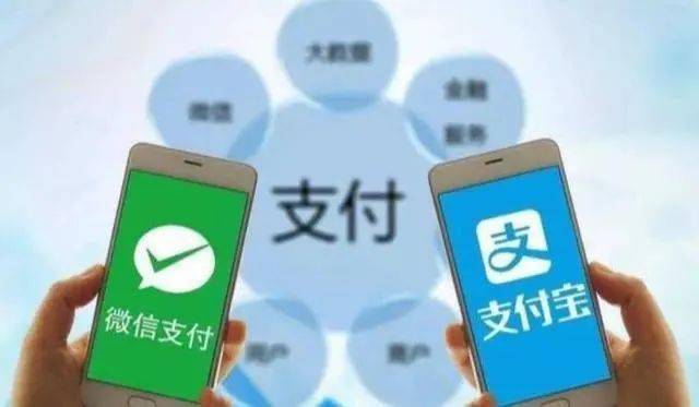 3月1日起,微信支付宝个人收款码规则有变