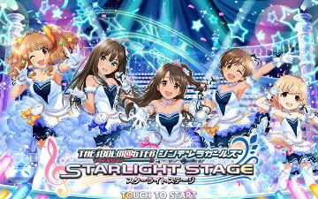 cygames
