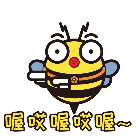 皮皮的小蜜蜂