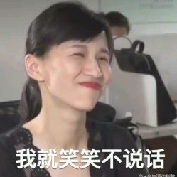 炉鱼来了万达茂店