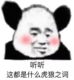 burberry宁愿烧掉2.5亿库存也不贱卖,原因竟有点心酸...