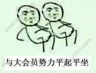 如何看待bilibili告了dilidili