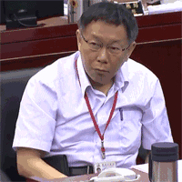 笑劈叉了台北市长这个动作已经刷爆朋友圈,甚至被做成表情包