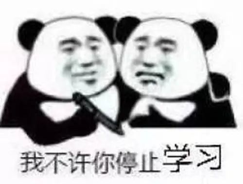 刚官宣结婚男友就被曝黑料她不会是周扬青2.0吧