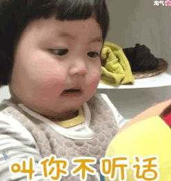 把你抓住就不放了罗熙表情包罗熙rohee图片表情包下载乐游网手机下载站
