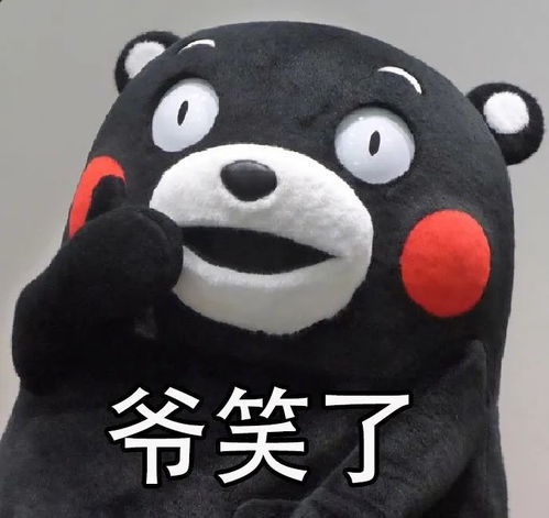 三大权威薪酬数据揭开意外真相归国留学生薪资pk国内毕业生薪资