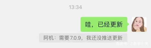 嗨起来视频表情包微信