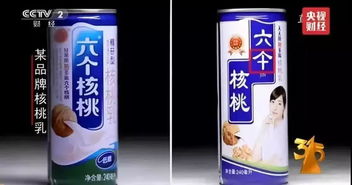 企业的命运抉择赢在品牌