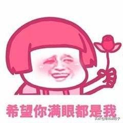 记得小时候,过年时,经常是我爷爷自己写对联