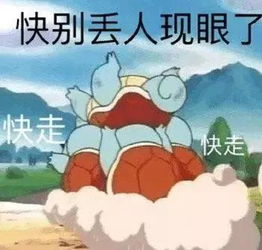 老师我要请假,腰疼怎么了医生说我上课睡姿不对,累着腰了