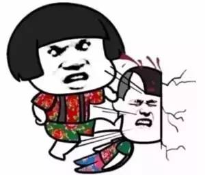 一对夫妻的聊天记录曝光,真是心疼你们的老公